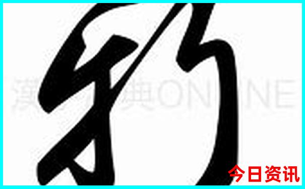 壶关旅游景点大全排名