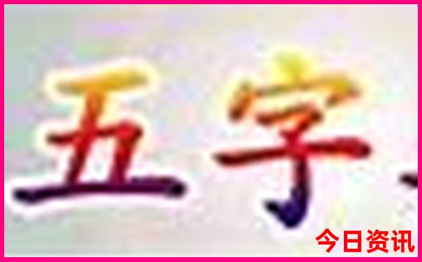 北京带娃旅游攻略必去景点