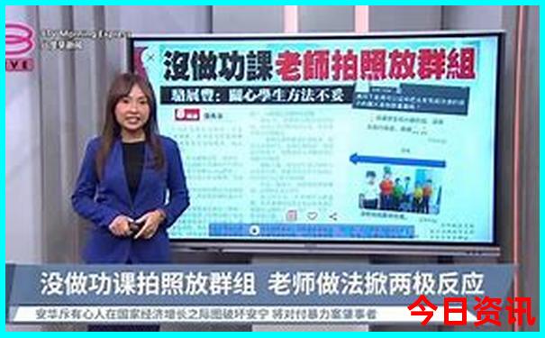 全国最热的城市排名榜前十名